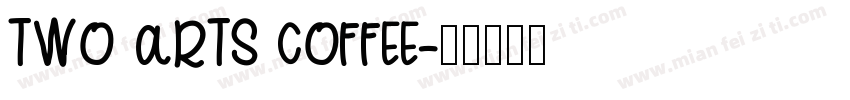 TWO ARTS COFFEE字体转换